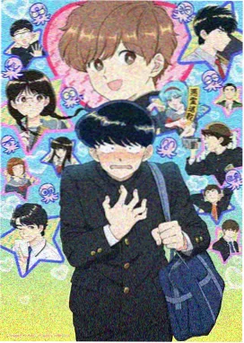 少年与海雾动画档案图,示范节目单中的动画题材编排方式